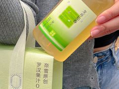-奈雪的茶(优特汇店)