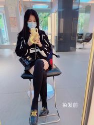 点击看大图 -苑苑发型设计