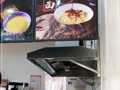 -乔伯凉面(白沙路店)