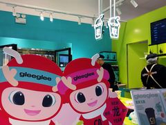 -gleeglee乐溢亦茶(合生汇店)