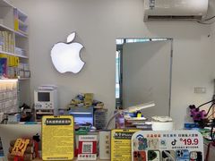 -修卜凡二手严选店·手机维修·回收租赁(川沙地铁站店)