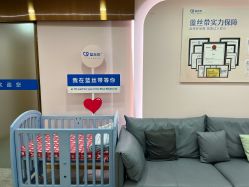 -蓝丝带·催乳·产后恢复中心(吴江吾悦广场店)