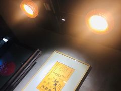 -云上千禾(水上店)