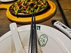 -青叶202都市餐厅(迪诺水镇店)