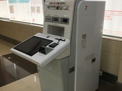 -中国工商银行(厦门集美支行)