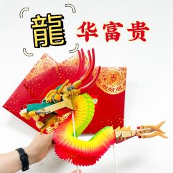 -LEGO(国贸商城店)