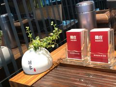 -阿庄新豫菜(航海东路店)