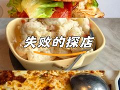 -必胜客(漕宝路店)