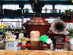 -鹅城