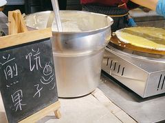 -昆山裕元花园酒店·温莎西餐厅