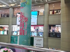-友谊新天地广场(金街店)
