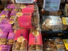 零售区-盒马鲜生(杭州运河上街店)