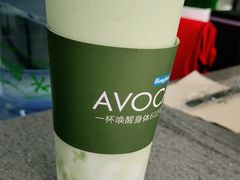 -Blueglass酸奶(财富购物中心店)