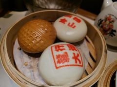 禄运特色三拼包-禄运茶居·手工点心(体育西店)
