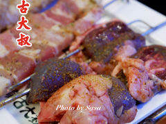 -三个蒙古大叔羊肉串(大宁店)
