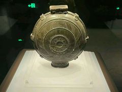 -辽宁省博物馆
