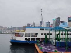 -天星小轮码头