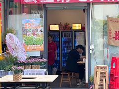 -赵美丽·重庆社区火锅·直营店(火车东站·中豪国际店)