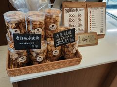 -稻田秋(怡美广场店)