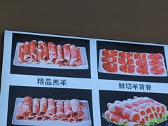 -虾大侠·盱眙龙虾老北京铜锅涮羊肉(金楠天街店)