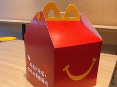-麦当劳(石坝服务区店)