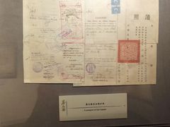 -上海蔡元培故居陈列馆