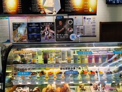 -Blueglass酸奶(财富购物中心店)