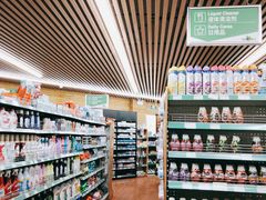 -婕妮璐超市 Jenny Lou’s Shop(三里屯店)