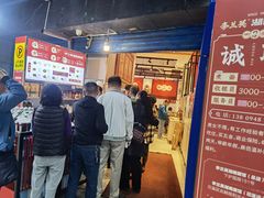 -李兰英湖南面馆(护国路店)