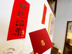 -竹子咖啡bamboo coffee