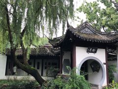 -檀园