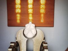 -蟹家大院 · 独揽江景(滨江店)
