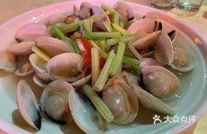 Salted Sand Clams