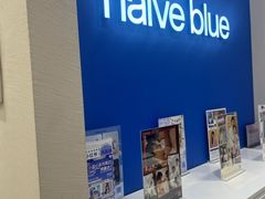 -天真蓝照相馆(新世界店)