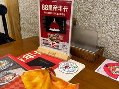-和府捞面(天河领展广场店)