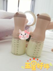 -安馨无忧月子中心(青秀店)