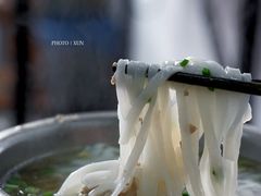 -打绳米面老店(打绳巷二中店)