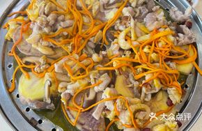 Steam Chicken (Half)