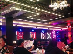 -啫神·广州地标美食(北京路店)