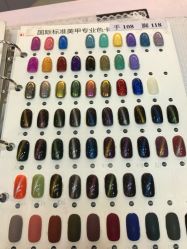 -美斯洛美甲美睫连锁店