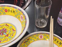 -芦月轩羊蝎子(北蜂窝店)