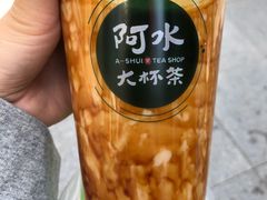 -阿水大杯茶(华强广场店)