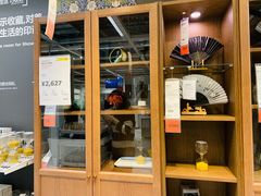 -宜家家居(西安未央商场店)