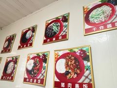 -高丽雅韩式炸酱面(南洪街店)