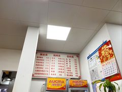 -何记酿皮店(西流湾店)