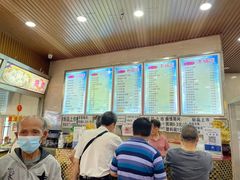 -三镇民生甜食馆(胜利街总店)
