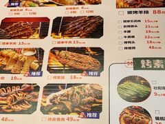 -神府路壹号·海鲜烧烤·砂锅粥·锅物(三坊七巷店)