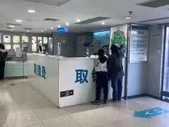 -同仁验光配镜(中心店)