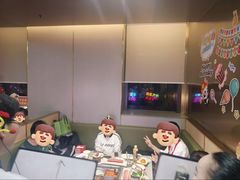 -海底捞火锅(贵和购物中心店.原鲁能城店)