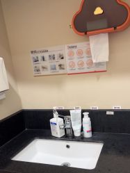 -上海玫瑰医疗美容医院